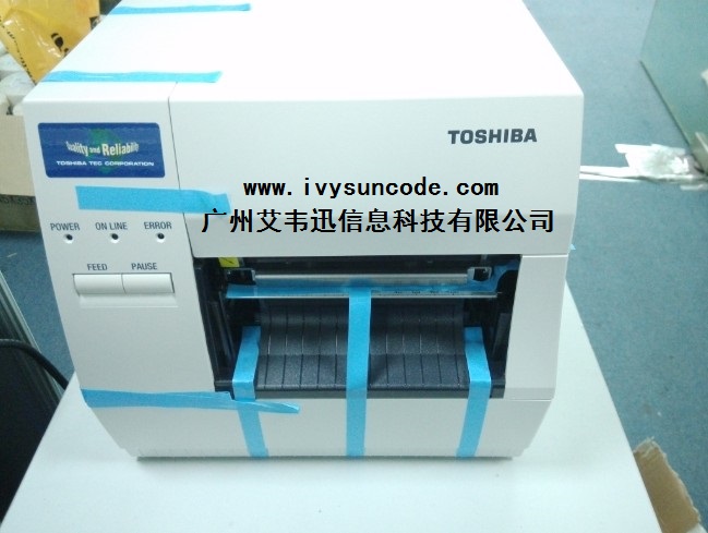 東芝TEC B-452hs 600點