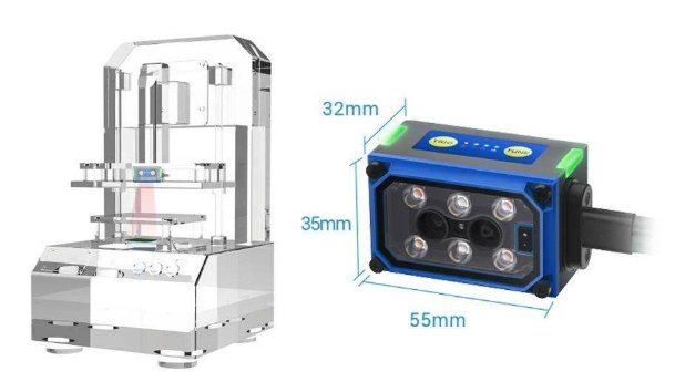 東集X5 mini工業讀碼器.png